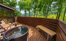 Villa Atami -Maruta-